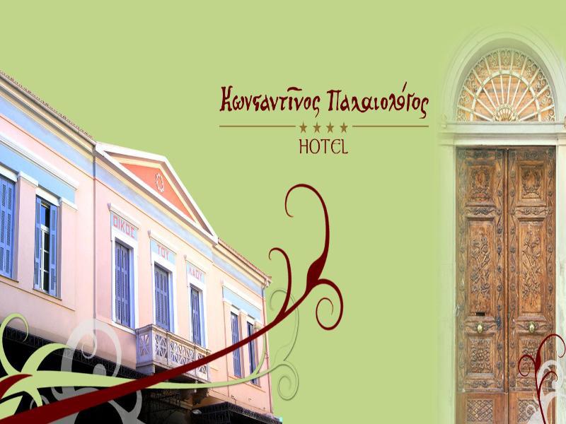 Palaiologos Luxury City Hotel Pátra Eksteriør bilde